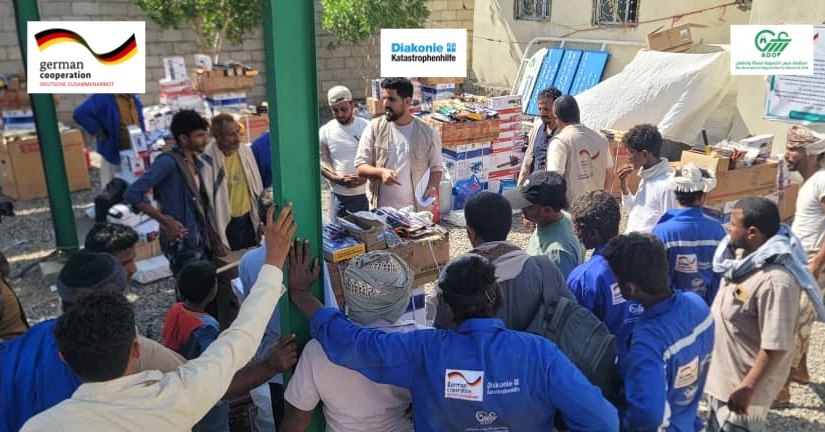 Distribution of Small Business Grants in Al-Mokha and Al-Khawkhah Districts