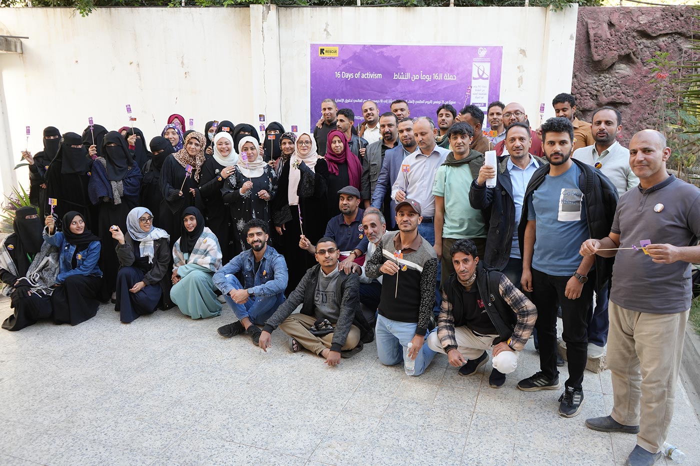 منظمة عبس التنموية للمراة والطفل