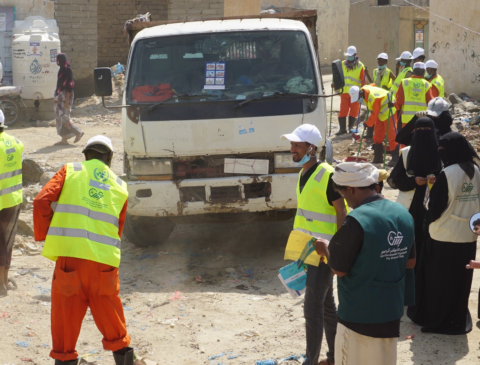 Disaster Risk Reduction (DRR)