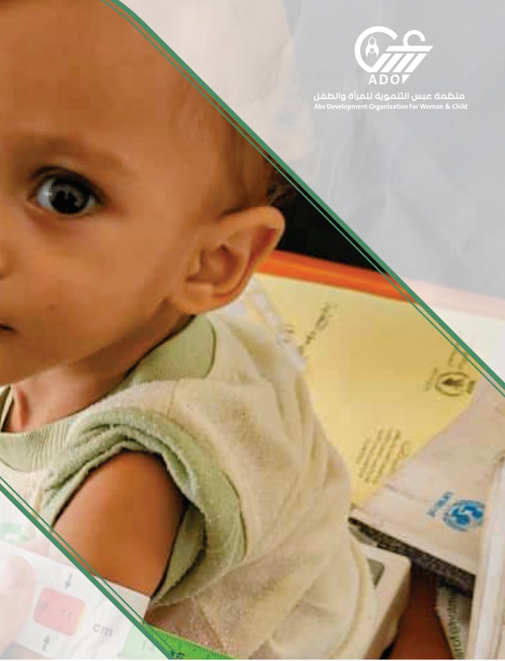 Health Projects At ADO