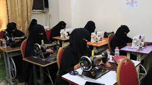 التدريب المهني للمرأة