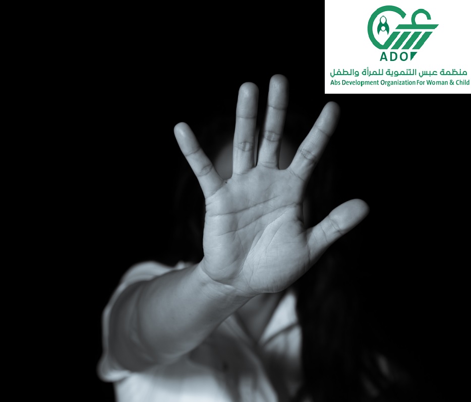 النوع الاجتماعي والسلام