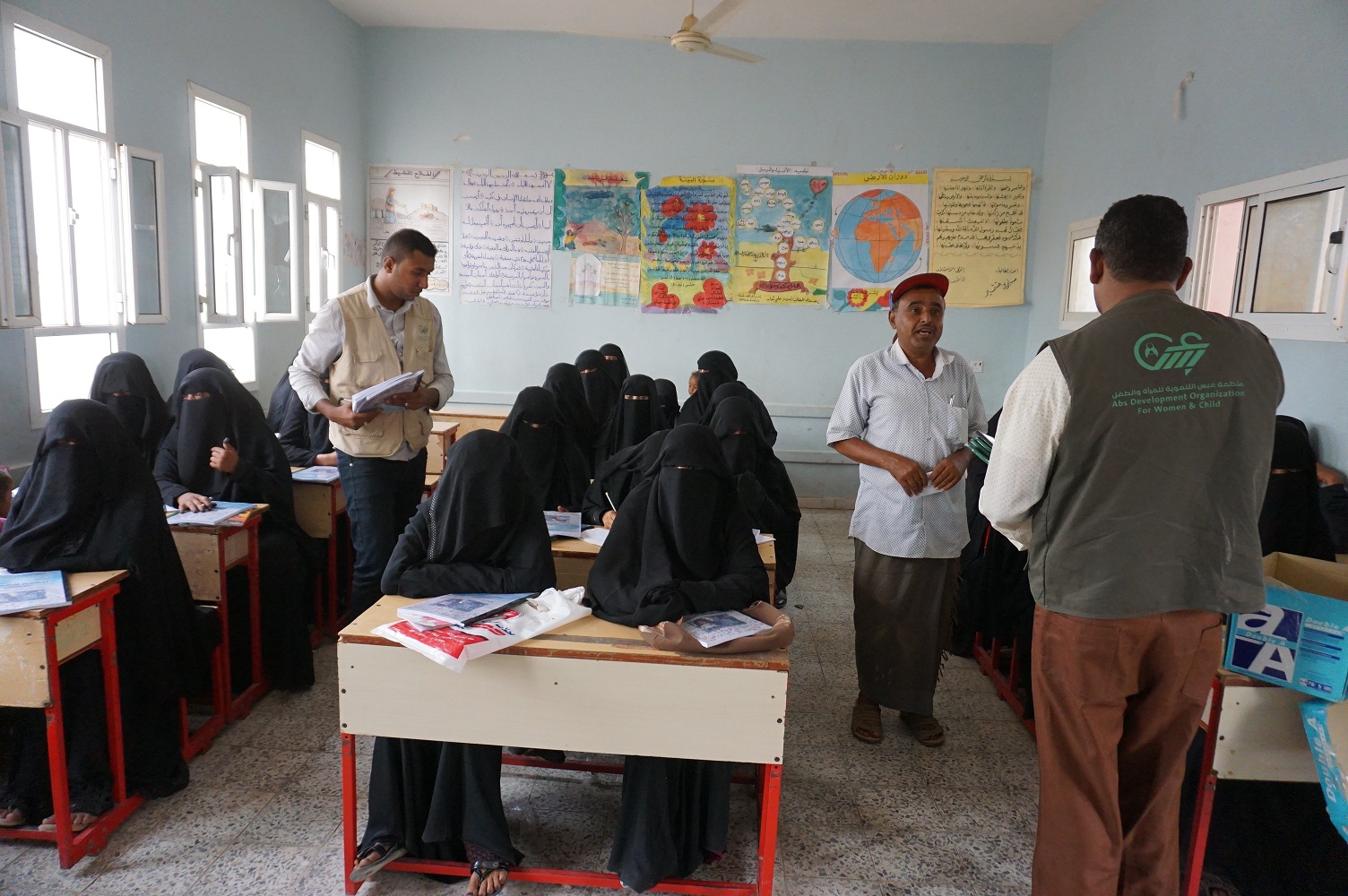 Basic Education Support Project