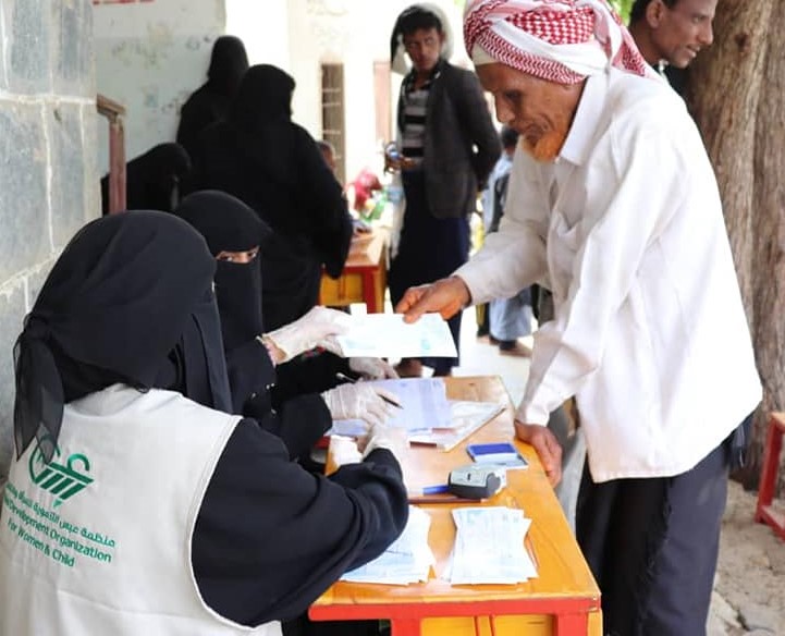 الاستجابه السريعه في المنظمة