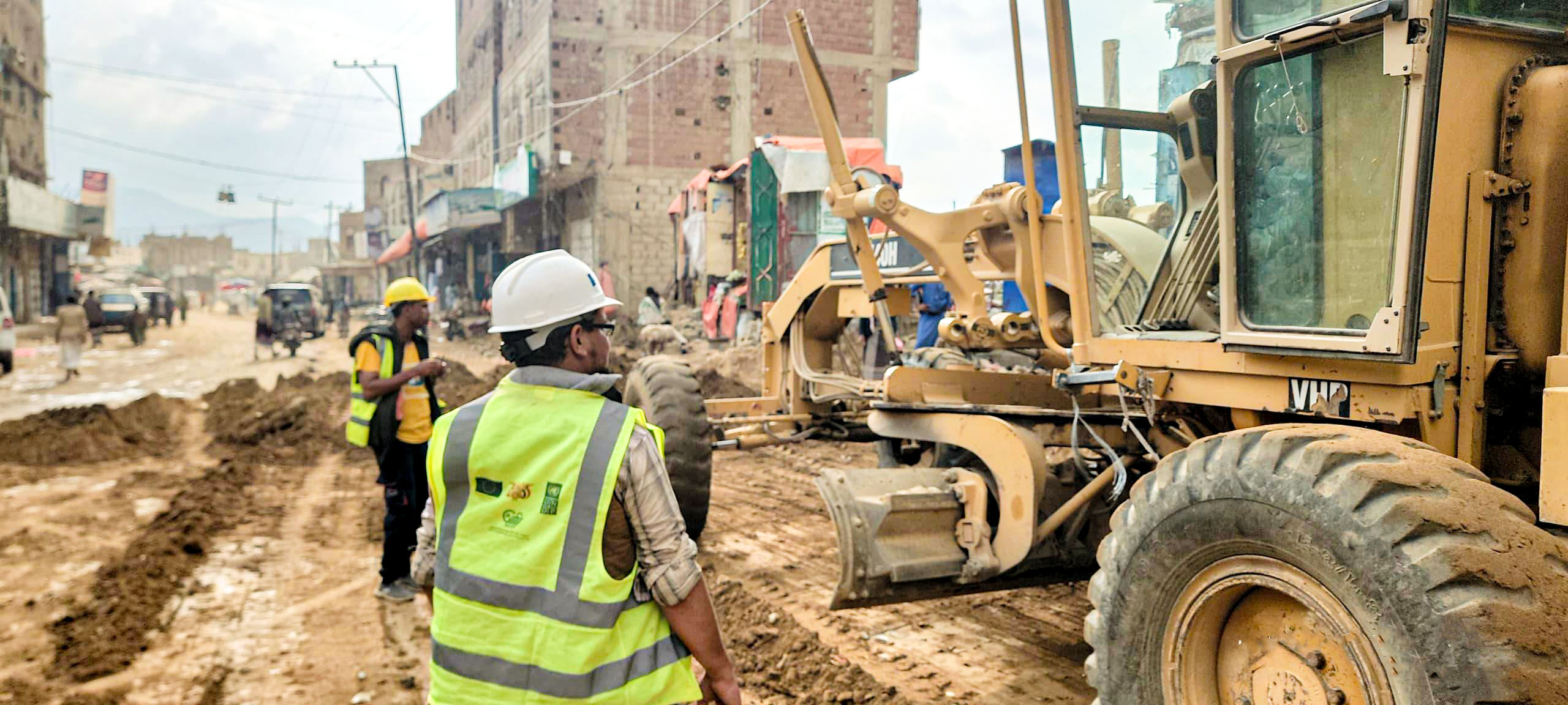 Al-Muzab Al-Qarara Road Paving and Improvement