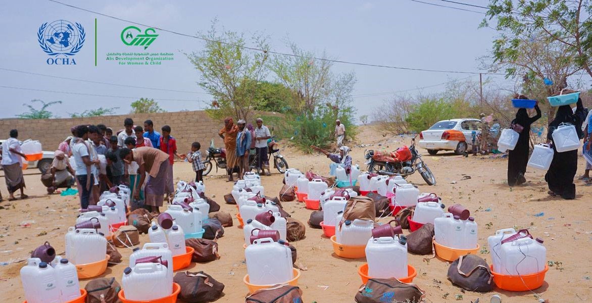 الخدمات الصحية الأساسية المتكاملة ومشروع المياه والصرف الصحي والنظافة الصحية المتكاملة في مديريتي التحيتا والقناوص
