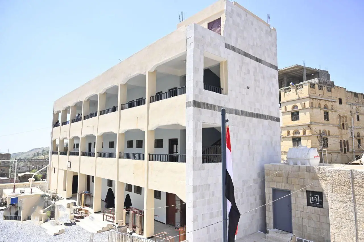 بناء مدرسة الوحدة