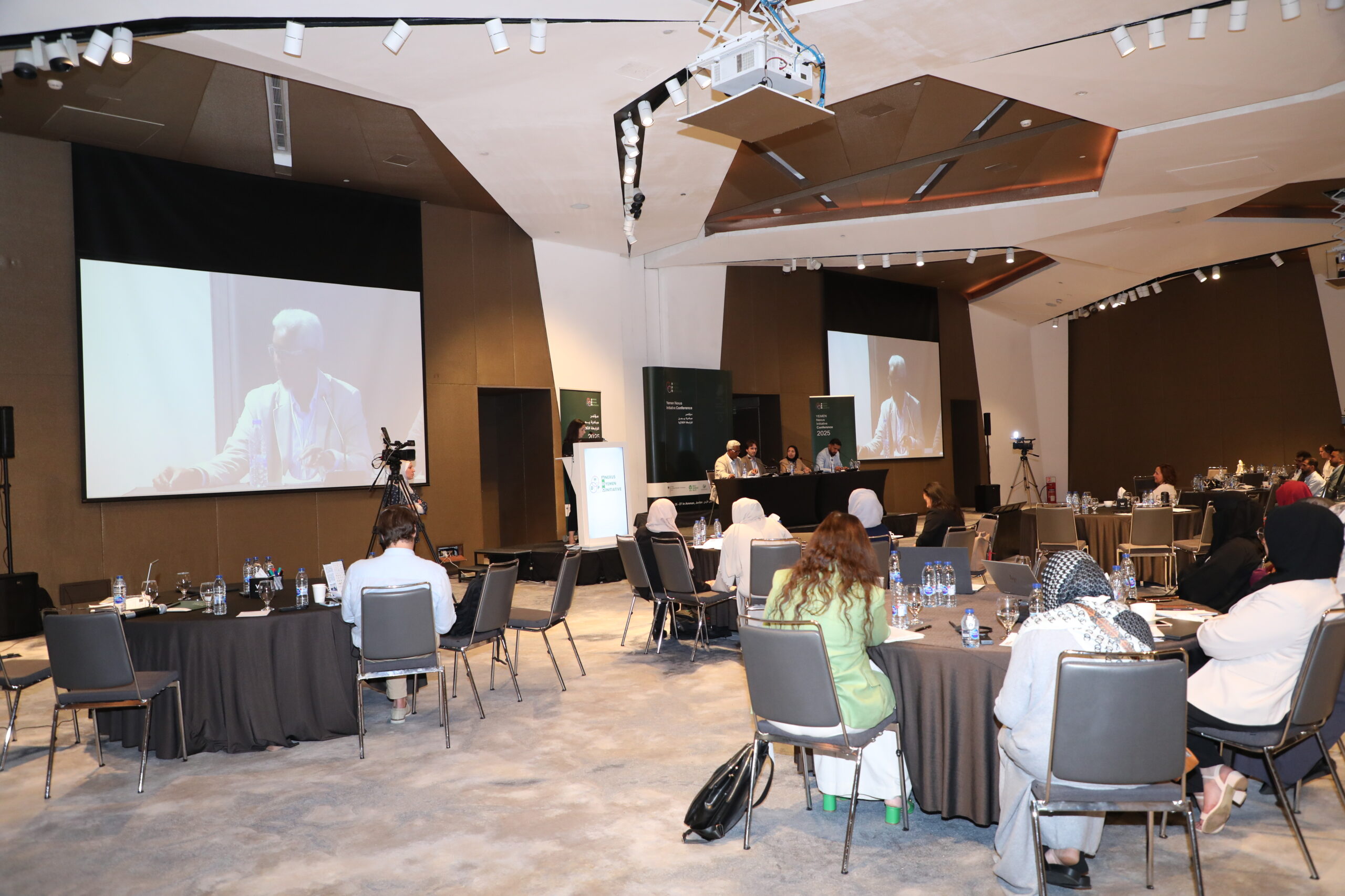 Nexus Conference Concluded Successfully [ Amman_Jordan]